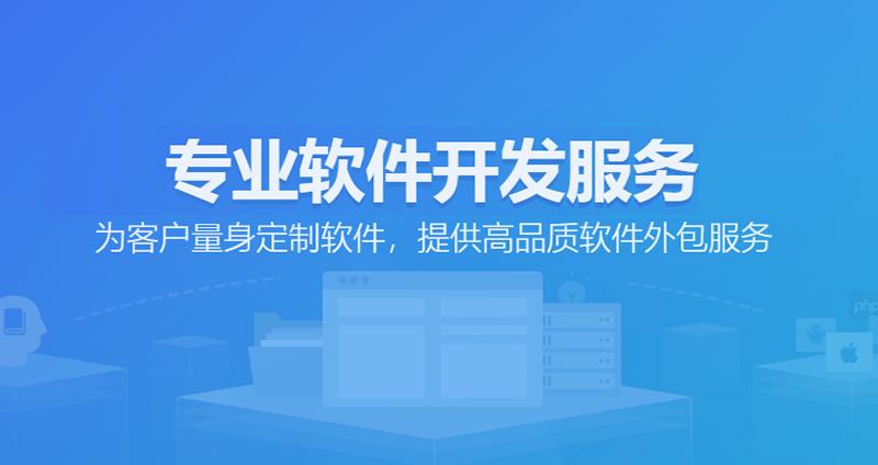 网站建设计划:紧跟互联网步伐